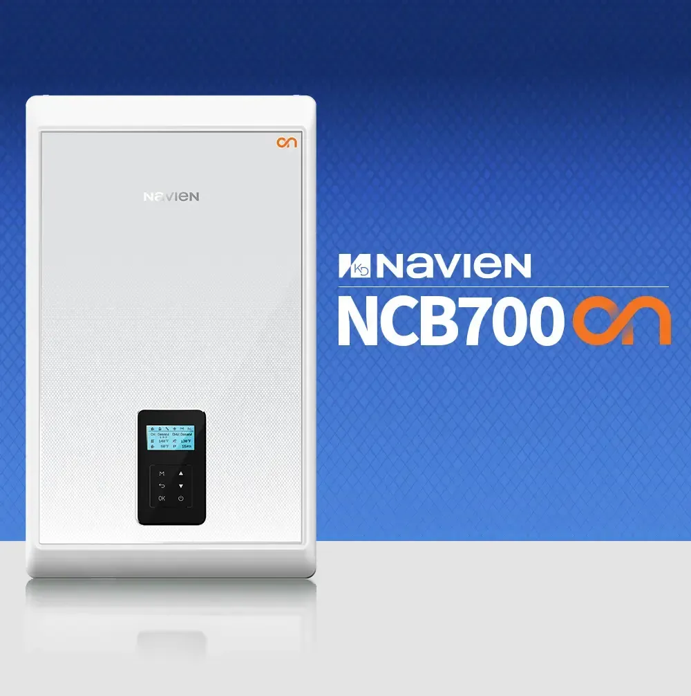 Газов котел NB700